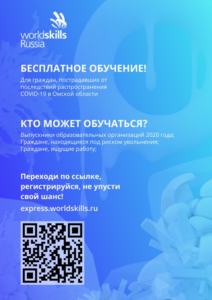 WhatsApp Image 2020-10-01 at 16.09.27.jpeg WhatsApp Image 2020-10-01 at 16.09.27.jpeg